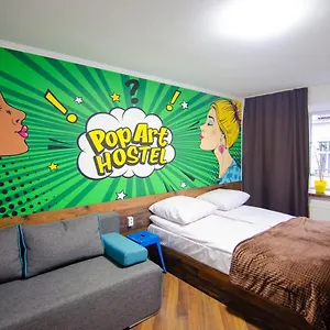 Pop Art Rynok Sq Leópolis